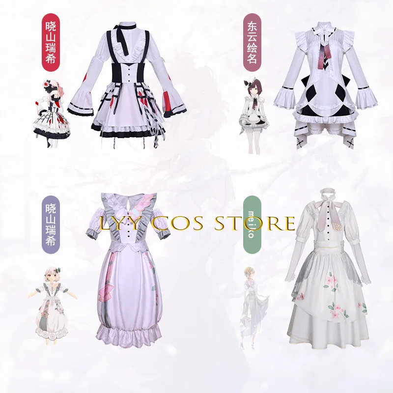 

MZK SHINONOME ENA Cosplay Anime Project Sekai Costume Akiyama Mizuki Dress Suit Halloween Carnival Party Suit for Girl Woman