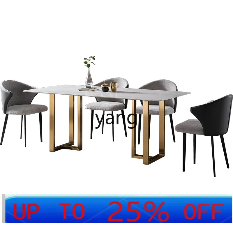 LH household small apartment modern simple eating table rectangular 6-person dining table