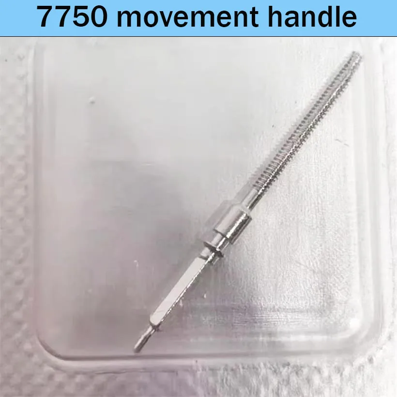 Watch Accessories Zilai Pole Suitable for Domestic 7750 Movement Adjusting Timetable Lever Watch Handle for Watch Repair Parts