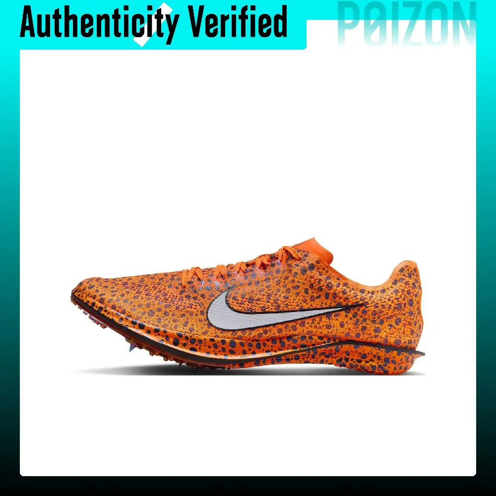 Nike Dragonfly 2 Breathable Low top Racing Track & Field Competition Running Shoes Unisex Orange FZ9317-900