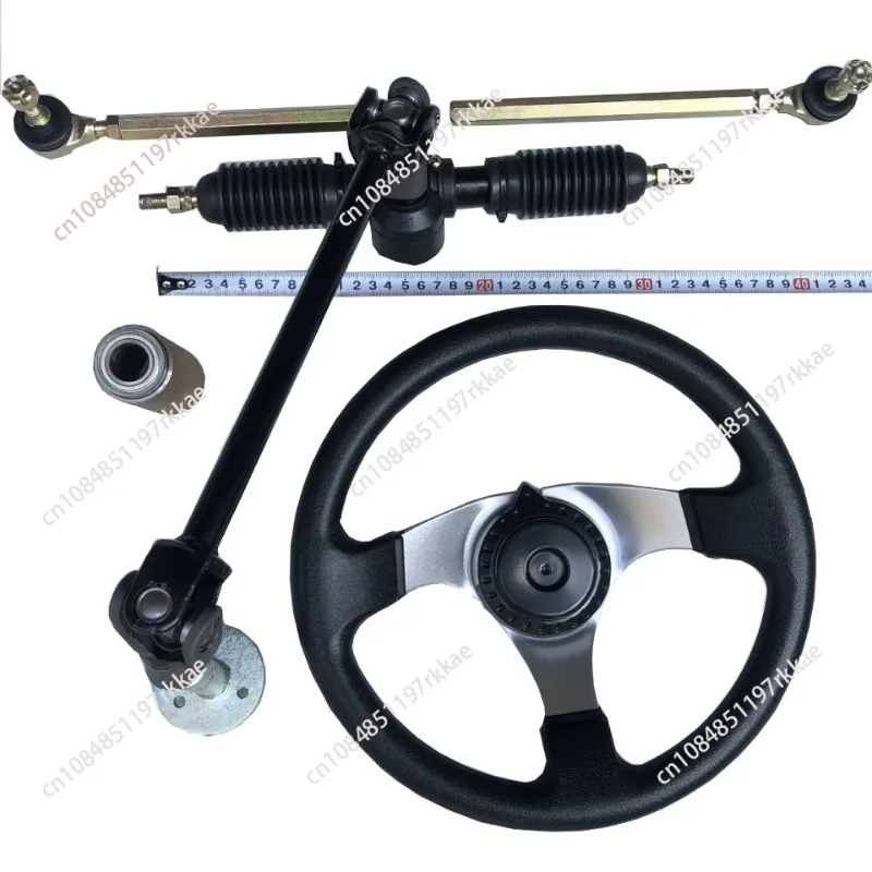 Four-wheel electric motorcycle beach kart accessories steering wheel steering ball head tie rod assembly