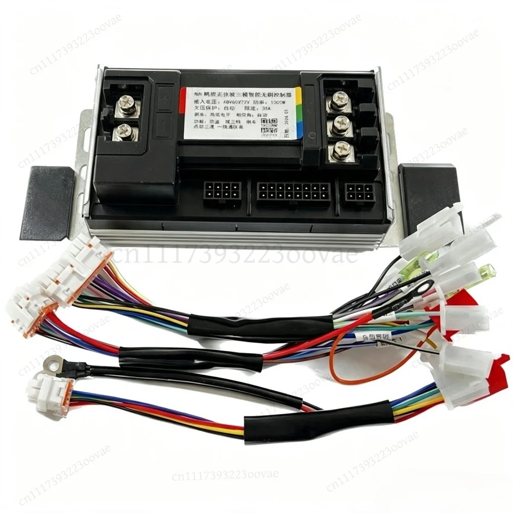 Df Electric Motorcycle Motor Controller 48V 60V 72V Non-Destructive Plug-and-Play Installation, Replacement Parts