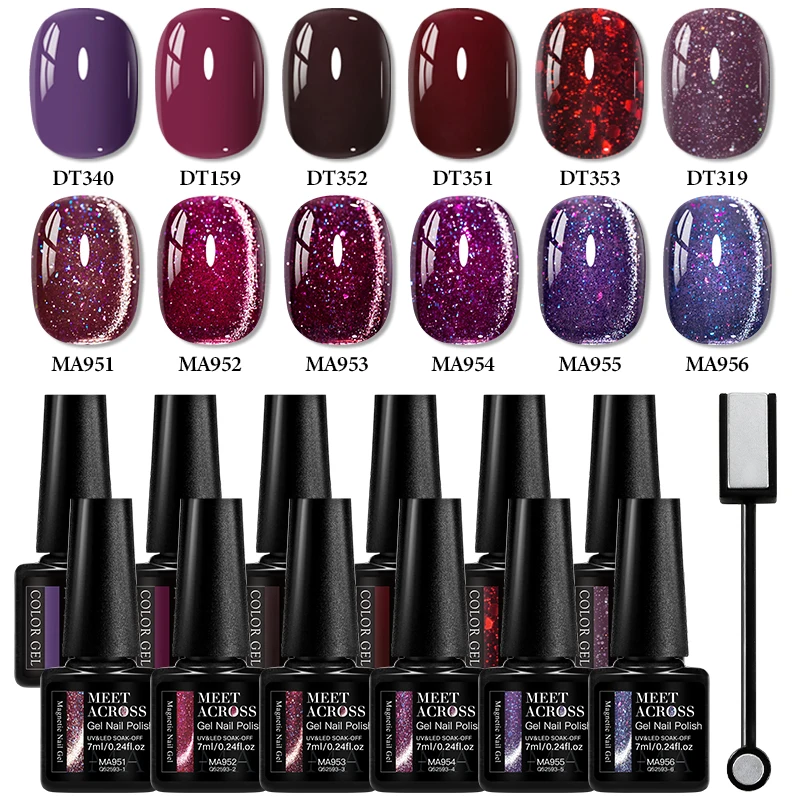 13個入り 猫柄 マグネットジェル＆カラージェルネイルポリッシュセット マグネットスティック付き セミパーマネント ソークオフ UV/LEDジェルネイル DIYネイルアート