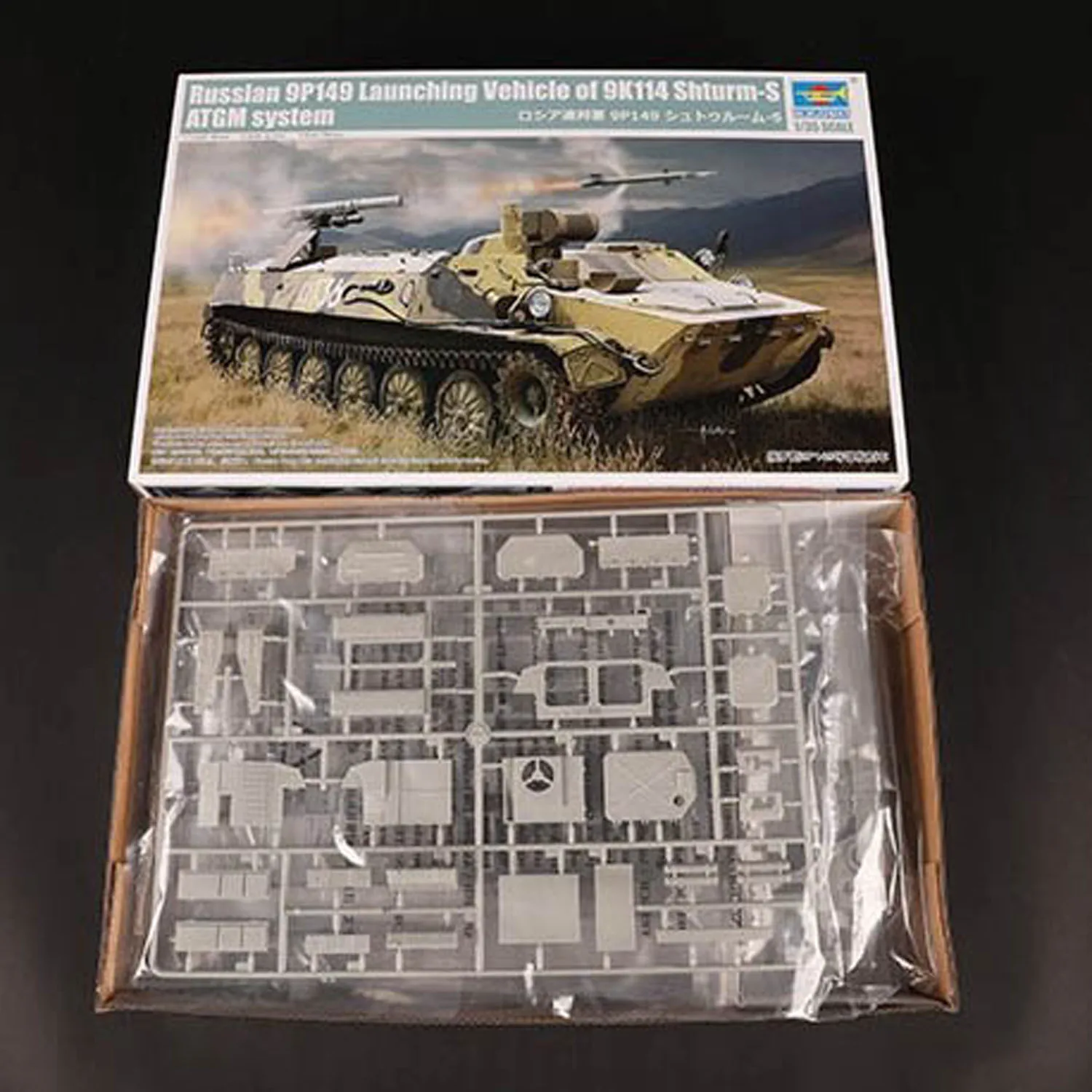 

1/35 Trumpeter Russian 9P149 Launching Vehicle of 9K114 Shturm-S ATG Model Kits For Building TH23624-SMT2