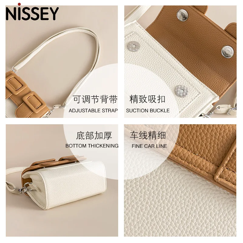 2023Autumn New Contrast Color Satchel Niche High-Grade Shoulder Bag Commuting Underarm Bag Crossbody Messenger Bag