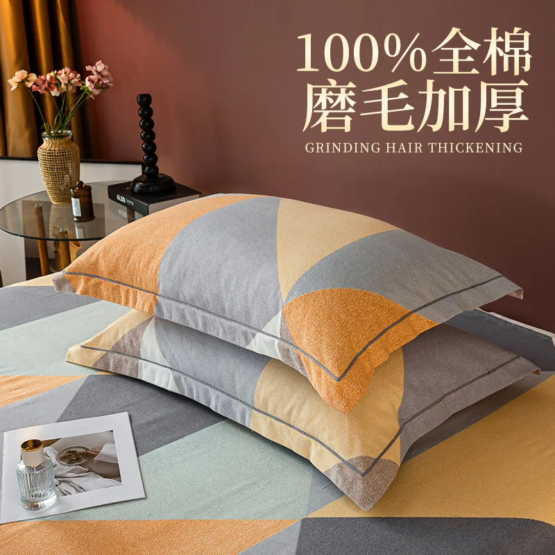 100% Cotton Brushed Pillowcases Thick Soft Pillow Cover Single & Pair Set for Home Dorm Student Bedding Decor
