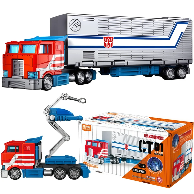 Blokees transformação optimus prime recipiente caminhão reboques recipiente tático carro robô figura de ação modelo montagem brinquedos gi