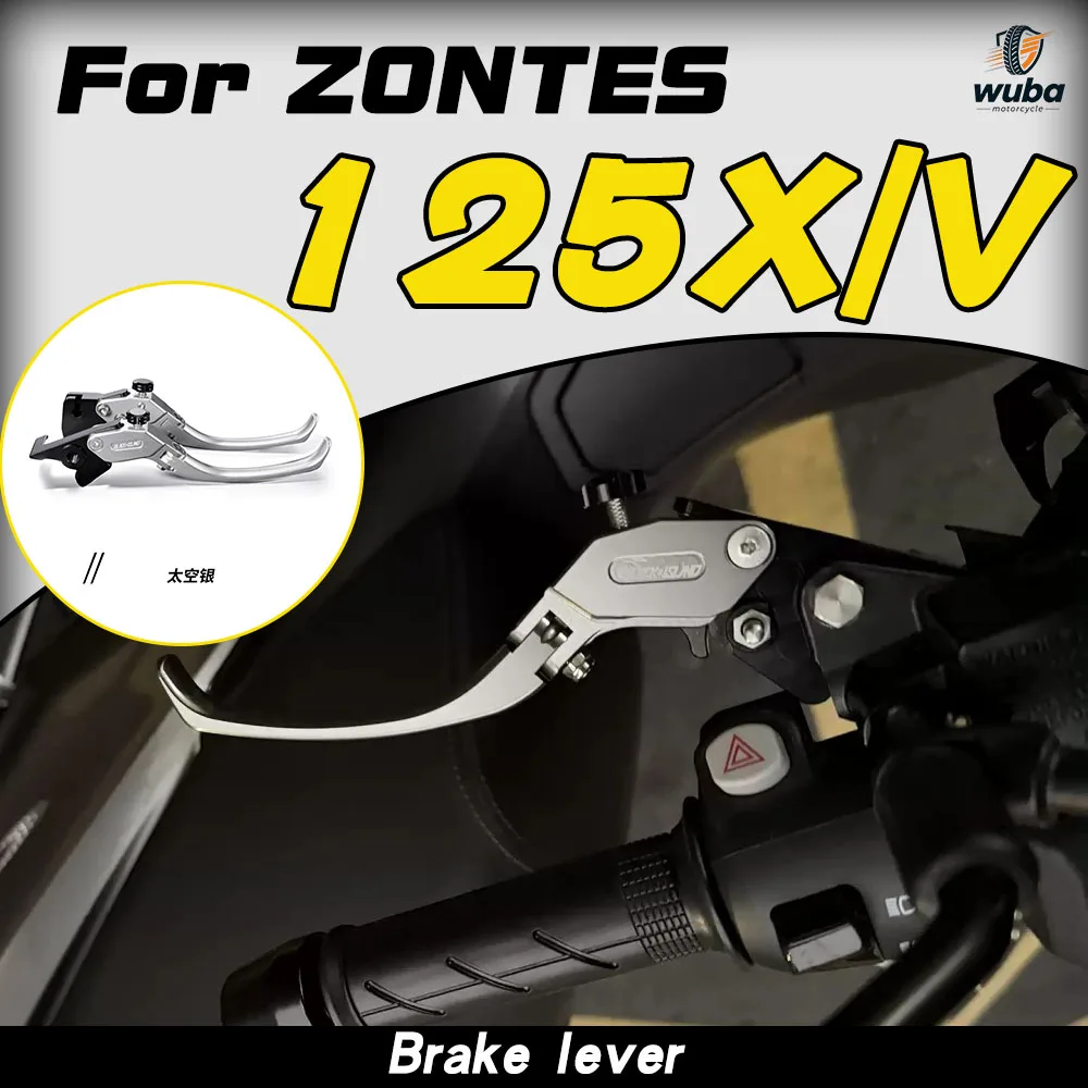 Brake and Clutch Levers with Parking Brake Function for ZONTES 125X/V and 150X/150