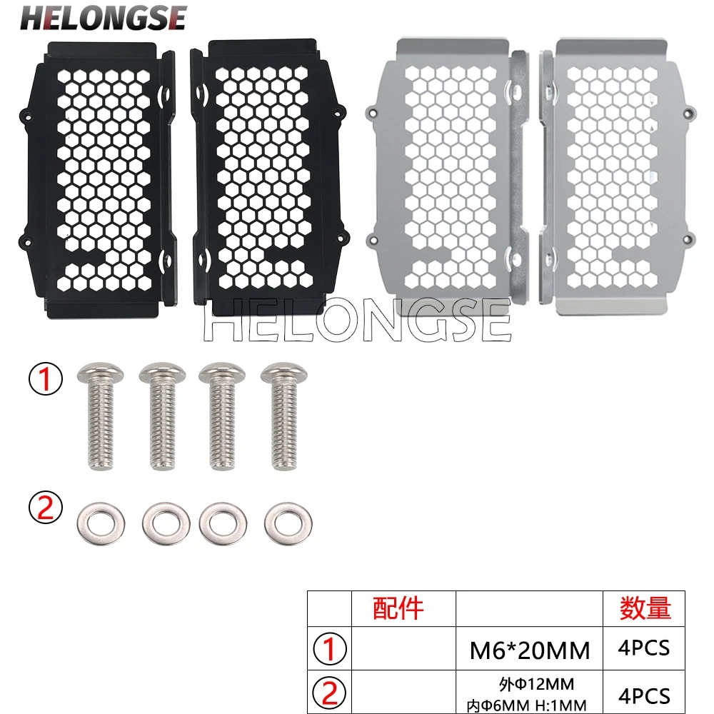 جديد دراجة نارية المبرد الحرس غطاء مصبغة حامي ل KTM EXC ، XC XC W 125 ، 150 ، 250 ، 300 2020 2021 2022 2023 2024 2025 2026