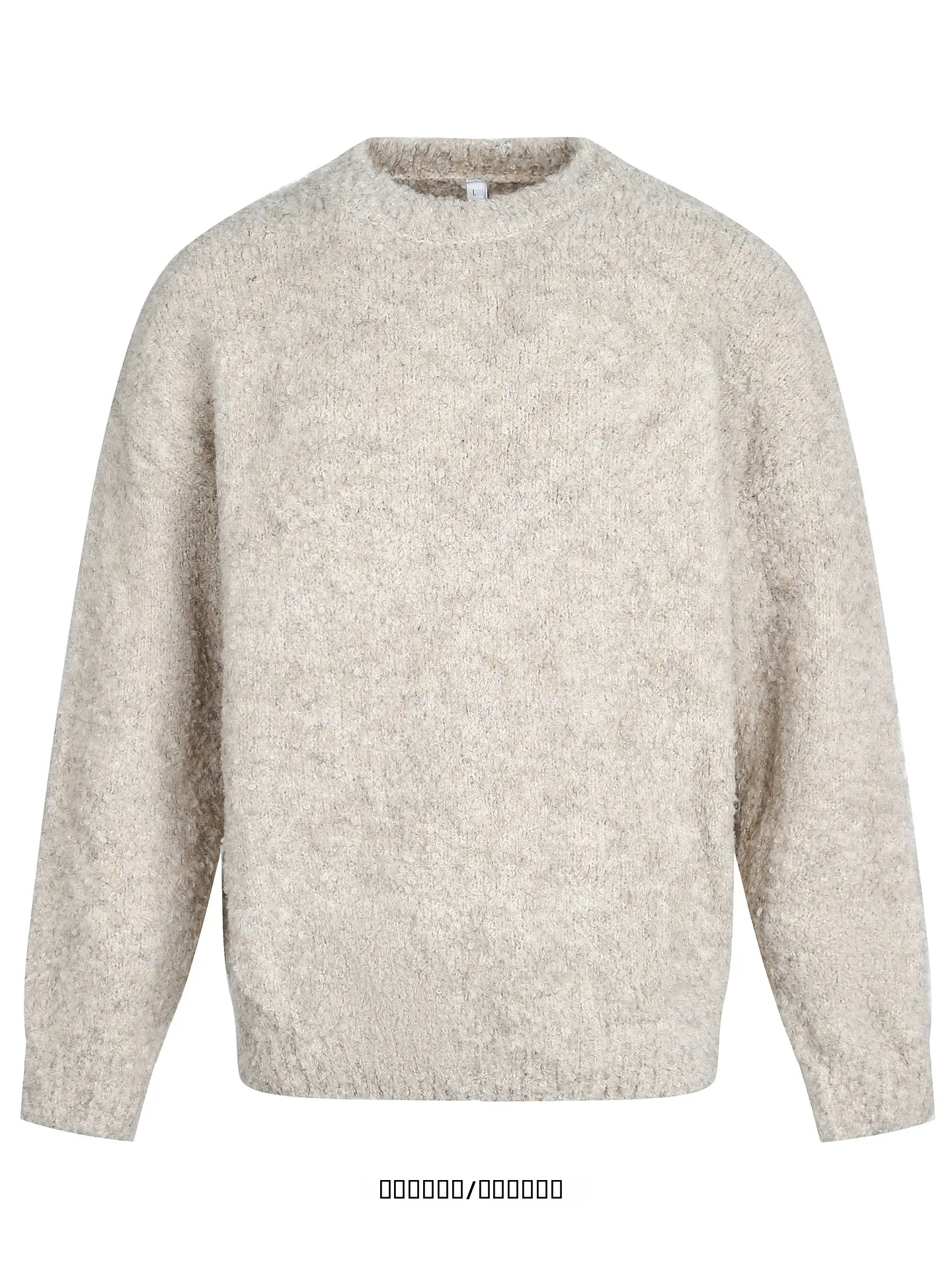 

Свободный однотонный вязаный свитер с круглым вырезом от бренда High Street: теплый, повседневный, для осени и зимы