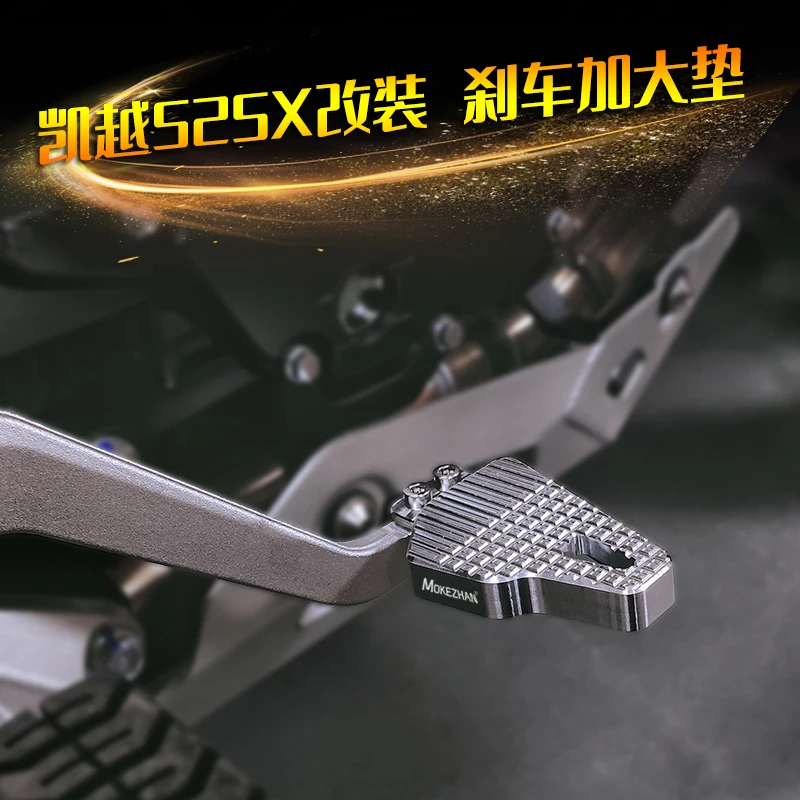 

FOR KOVE 525X 500X 400X MONTANA XR5 XR 5Motorcycles Rear Foot Increased Pedal Brake Lever Lengthened Pedal Accessories