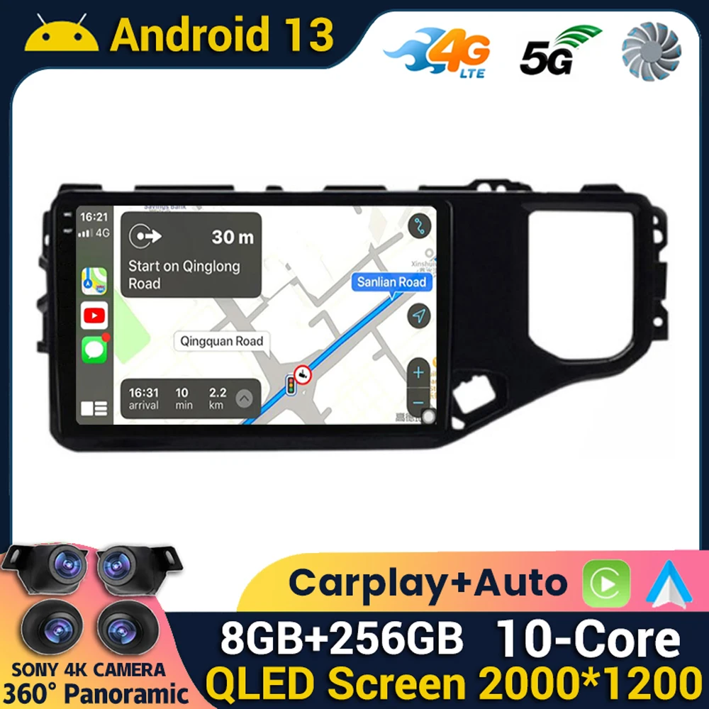 

Android 13 Carplay Auto For Chery Tiggo 4X 5X 2019 2020 WIFI+4G Car Radio Stereo Multimedia Video Player GPS Navigation GPS DSP