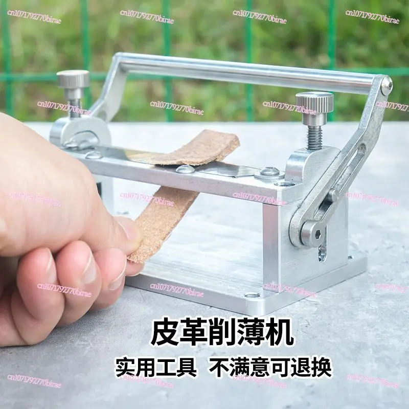 

Handmade Leather Cowhide Material Shovel Thin Knife, Soft and Hard Leather Goods Belt Shovel Thinning Machine Thinner