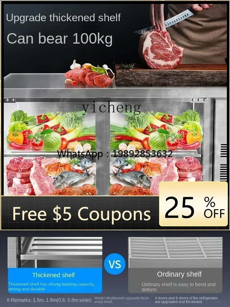 BF Dongbei Refrigerated Table Kitchen Preservation Frozen Industrial Refrigerator Flat Cold Freezer Console Milk Tea Shop Water