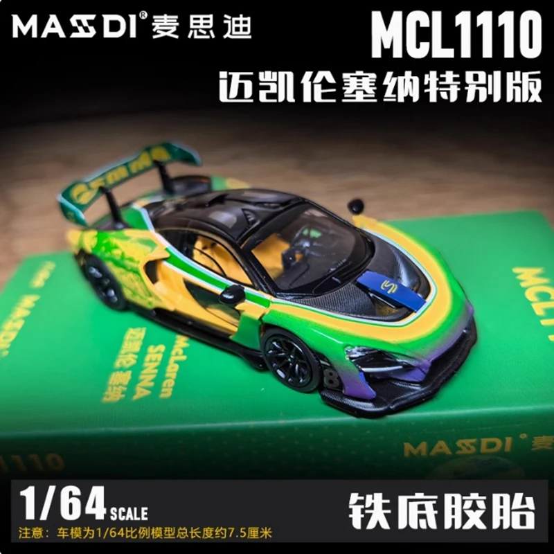 massdi-diecast-alloy-1-64-mclaren-senna-mcl1110-car-model-ornament-souvenir-display-collection-hobby-gift