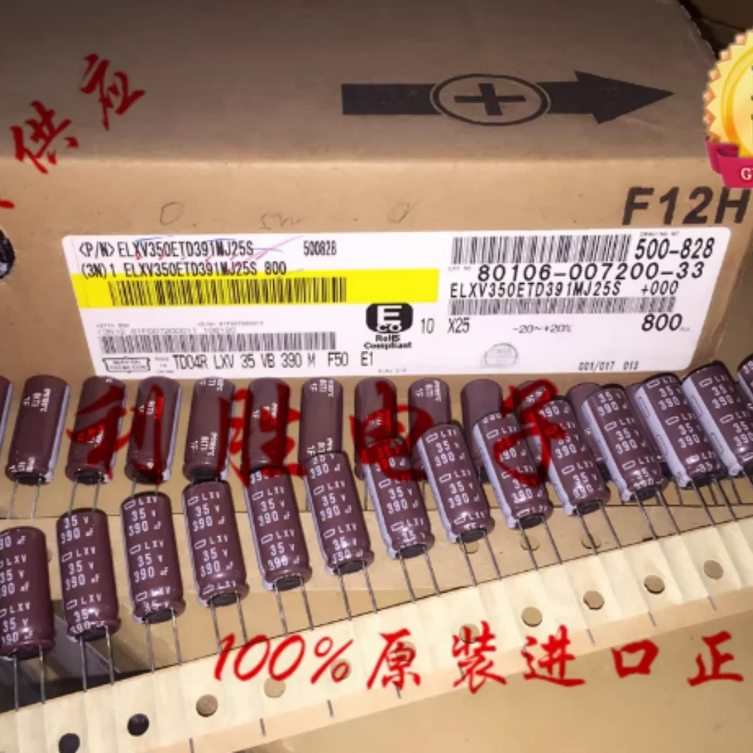 390UF 35V Japanese NCC Black Diamond capacitor 35V390UF 10*25 LXV high frequency low resistance