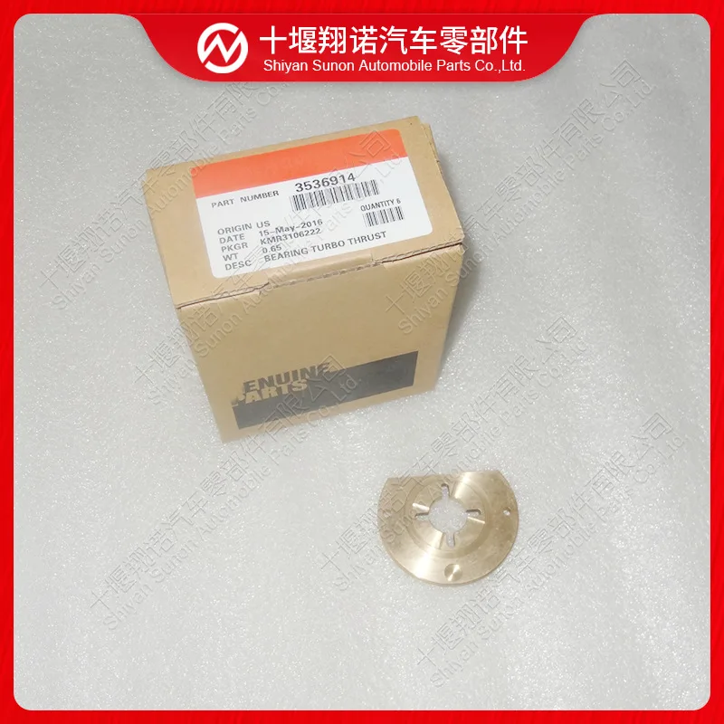 

Suitable for Cummins engine parts KTA50 supercharger thrust bearing 3536914 3526985 3523306
