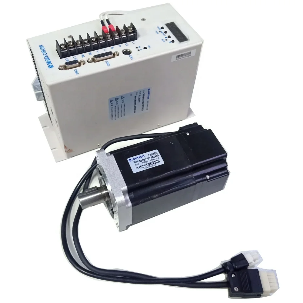 

Factory offer Syntron AC servo motor with driver MDBOX for 3DOF 4DOF racing simulator