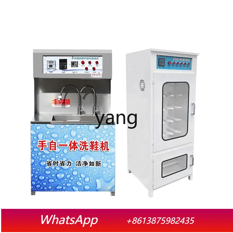 LH  Auxiliary Equipment Shoes Cleaning Machine Shoe Dryer Clothing Conveyor Line Disinfection Cabinet Ironing Table