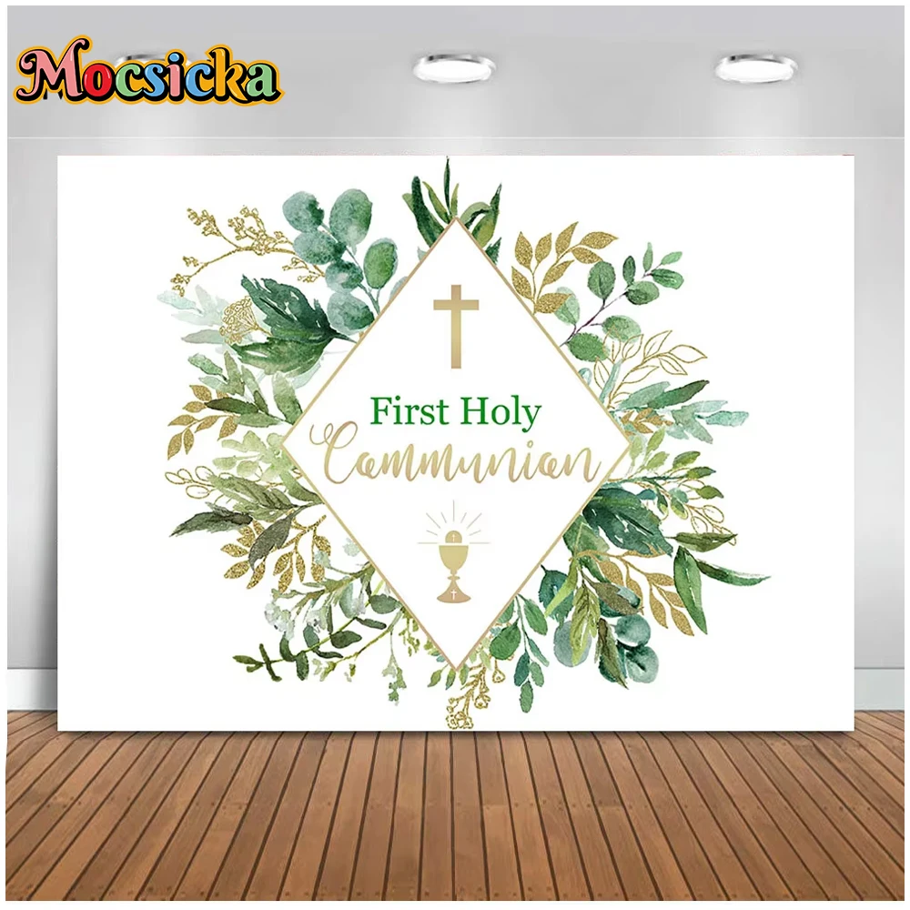 

Mocsicka First Holy Communion Baby Shower Backdrop Photography Green Leaves Decorations Kids Baptism Photo Backgrounds Photocall