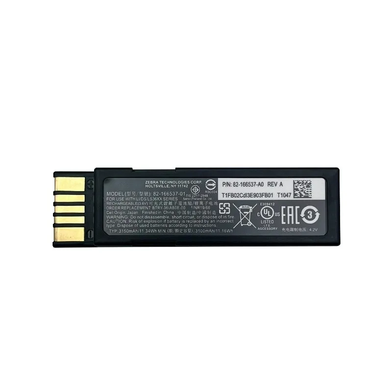 Replacement 82-166537-01 Battery Compatible with Zebra DS3678 Barcode Scanner, Rechargeable Li-ion Spare Battery