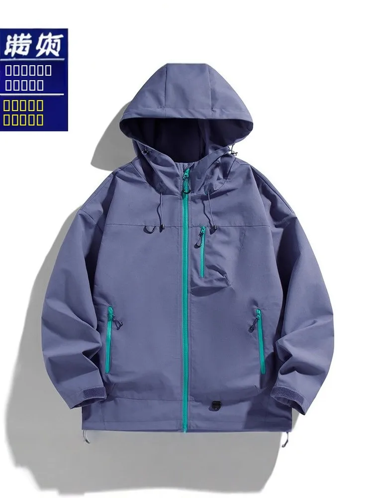 

ex Hooded Workwear Jaet Windproof Outdoor Spring Autumn Hiking Climbing Coat for Couples Polyester Fabric Straight Fit