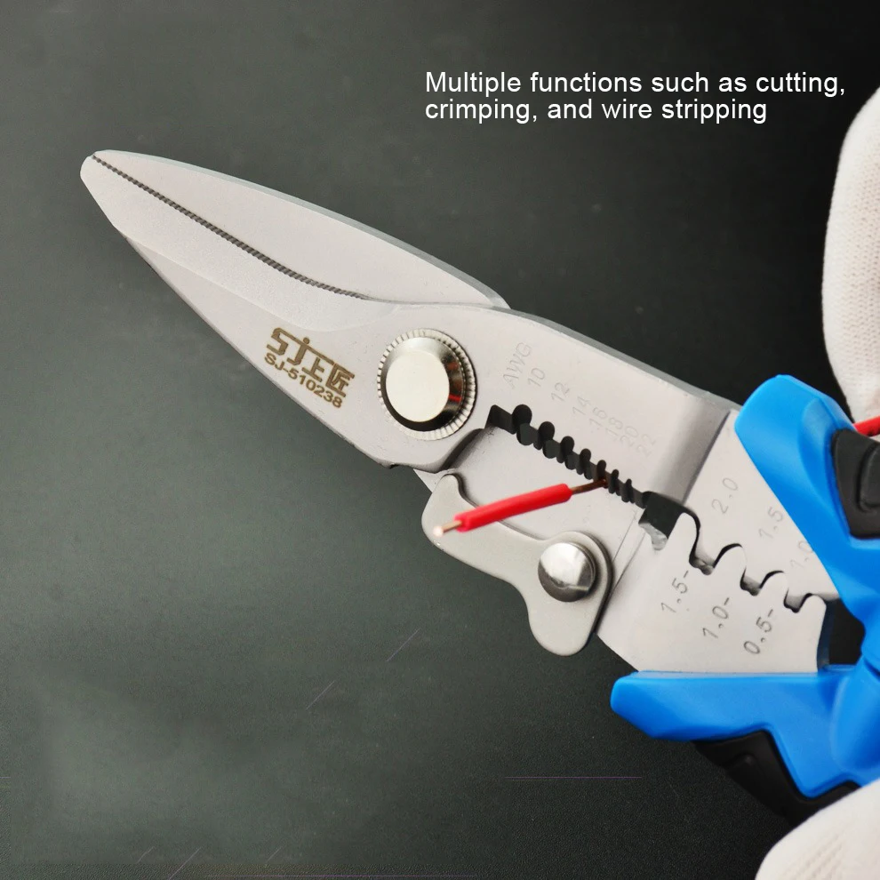 คีมตัดและปอกสายไฟฟ้า, คีมกดสายไฟ, คีมดึงสายไฟ, คีมอเนกประสงค์ขนาด 8 นิ้ว