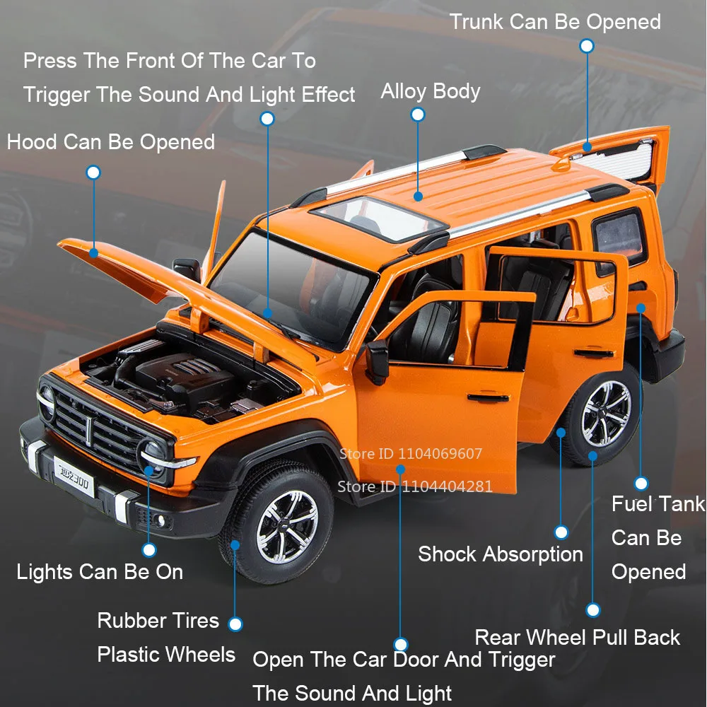 1:24 réservoir 300 500 voiture en alliage moulé sous pression modèle jouets portes ouvertes avec son lumière retirer véhicules miniatures enfants cadeaux de Festival