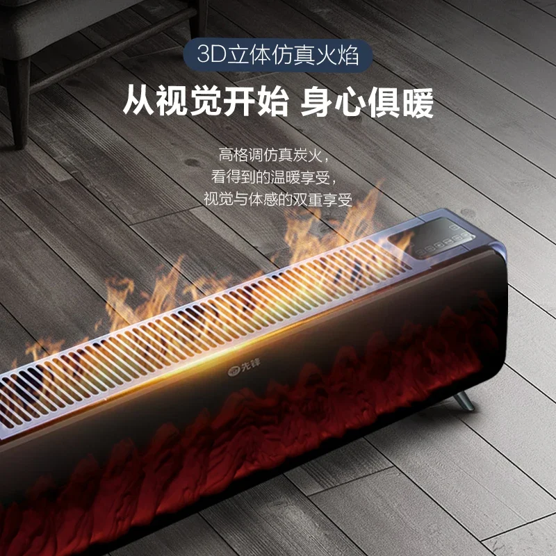 

Электрический обогреватель SINGFUN 220 В с эффектом пламени, графеновый увлажнитель с быстрым нагревом, голосовое управление для дома, гостиной, CED