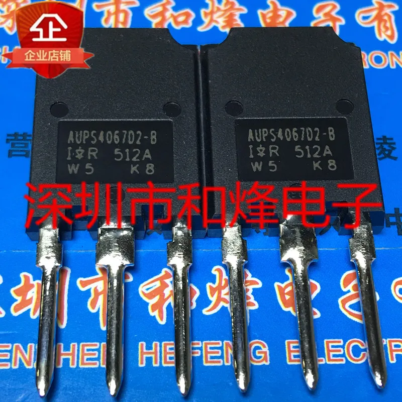 5PCS-10PCS AUPS4067D2-B TO-247 NEW AND ORIGINAL ON STOCK