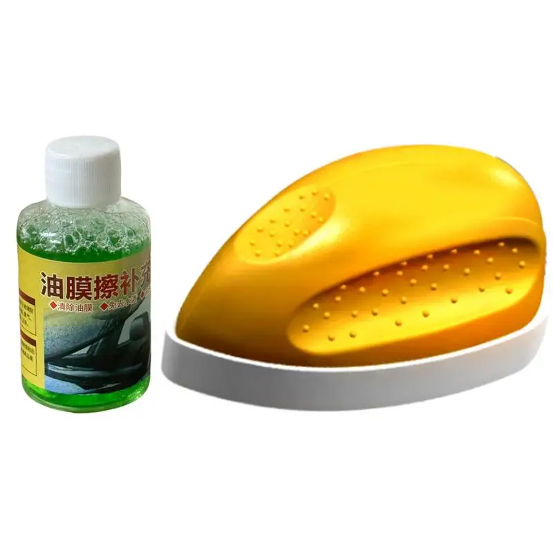 Automotive Oil Film Cleaning Car Glass Coating Oil Film Remover Brush Glass Oil Film Remover Car Windshield Cleaner Liquids