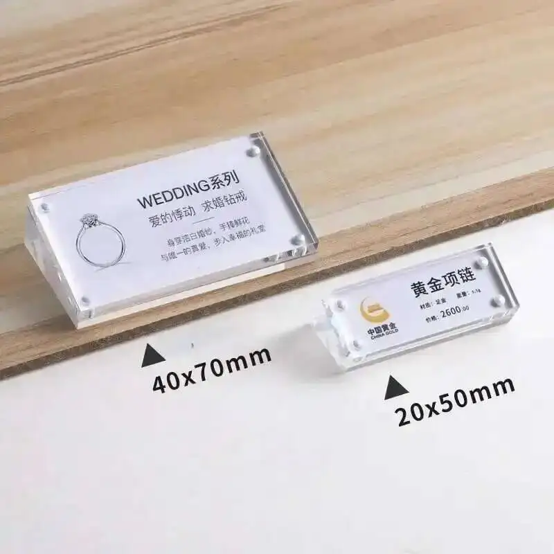 5 Stück 20x50mm Magnetischer Klarer Acryl-Tischaufsteller für Schilder, Menü- und Preisschilder, Etikettenhalter – Detail 4