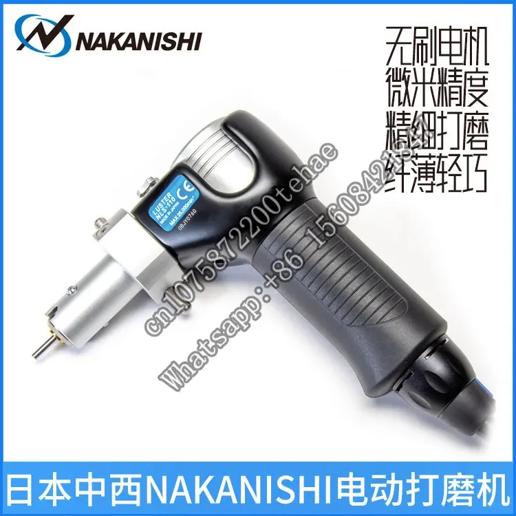 Reciprocating polishing power head NLS-110 Japan NAKANISHI Zhongxi handheld polishing tool spindle