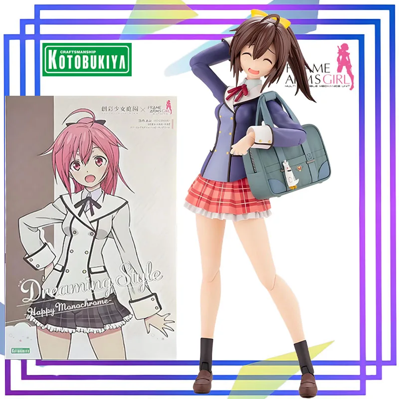 

Оригинальная серия Kotobukiya 《Colorful Girls Garden Gennei Aoi-зимняя форма》фигурка в сборе, модель игрушки, Коллекционная модель