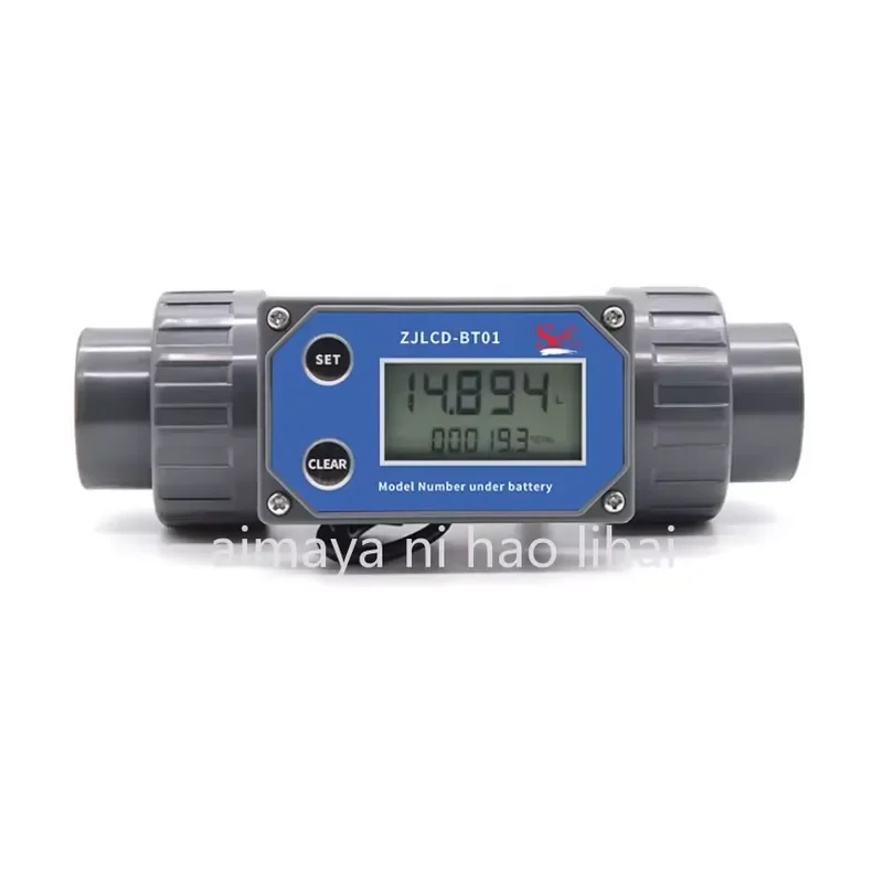 Digital Turbine Flow Meter DN15-DN80 LCD Display PVC Pipe Water Liquid Counter for Farm Garden Irrigation System Tools