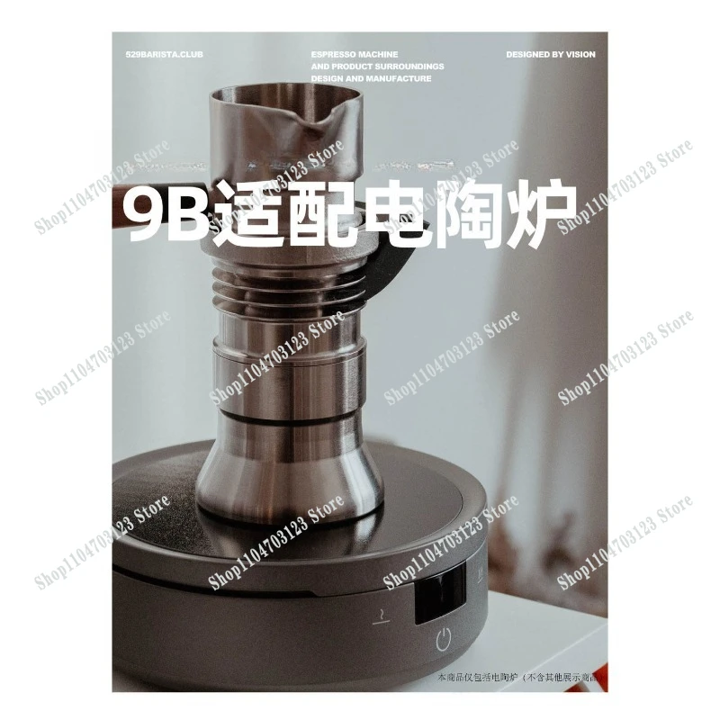 

Hot sale cost-effective electric ceramic stove household moka pot for making coffee and tea stove suitable for 9barista and milk
