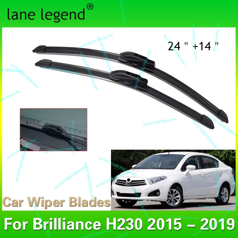 

Автомобильные щетки стеклоочистителя для Brilliance H230 2015 2016 2017 2018 2019, аксессуары, щетки стеклоочистителя переднего стекла, резак