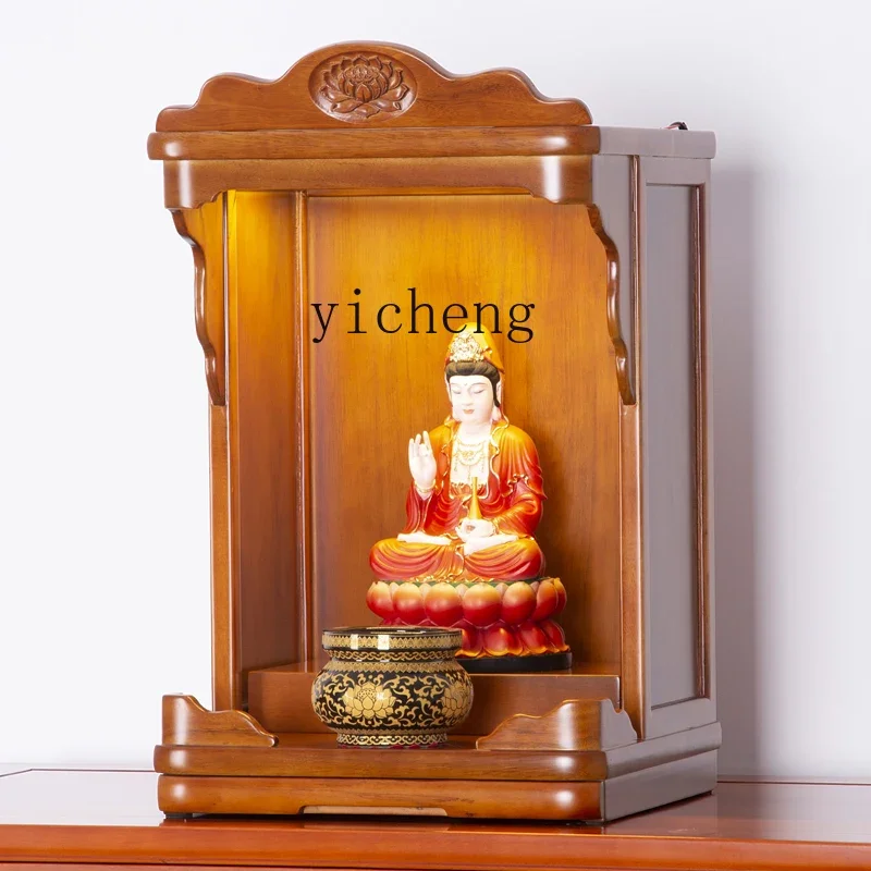 

XL solid wood shrine wall-mounted small Buddhist shrine new Chinese-style hanging cabinet Guanyin Buddha statue cabinet