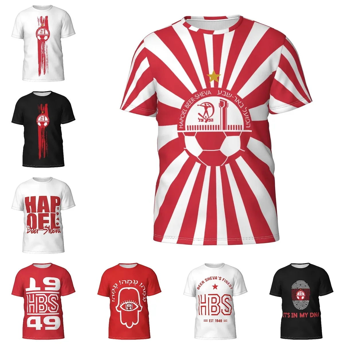 

Hapoel Beer Sheva Мужская спортивная хлопковая классическая футболка с короткими рукавами и круглым вырезом Футболка