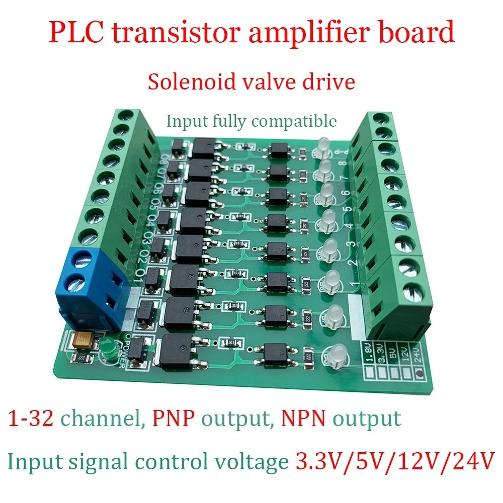 Power  Board for PLC NPN/PNP Signal to Drive Solenoid Valve Photoelectric Isolation Transistor 5A, 3.3V 5V 12V 24V