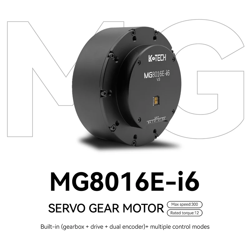 MG8016E-i6v2 DC48Vmicro/servo reduction motor, gear, FOC  foot robot  Mechanical arm Joint AGV trolley wheeled pipe