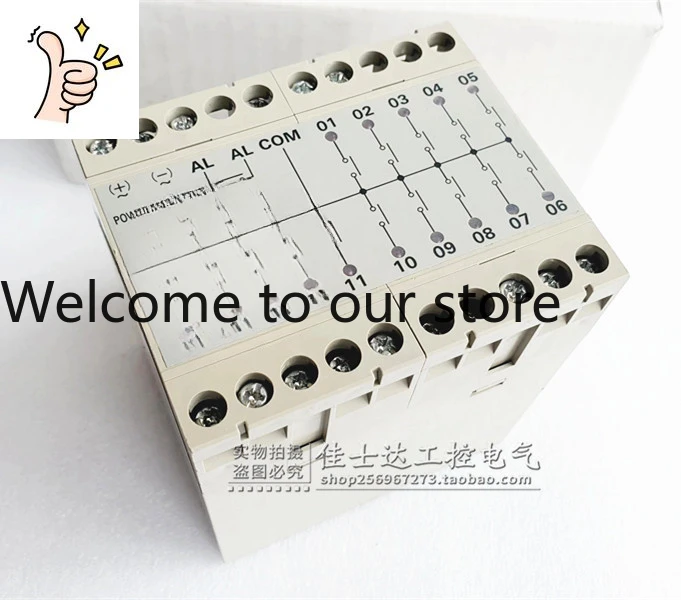 G9B-12 Original, Safety Relay G9B-12 DC24V Spot