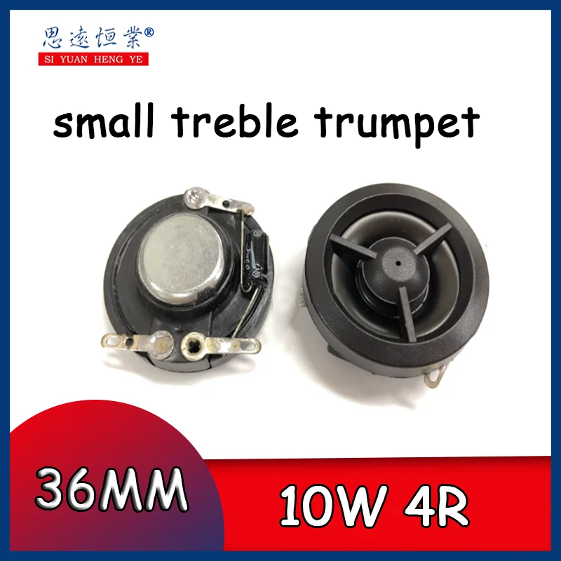 5pcs Small tweeter 36mm 3.6cm Small tweeter 4 Ohm R10W W4 Ohm