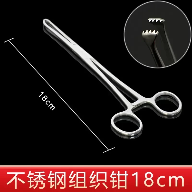 Alice Tissue Forceps Clamps Pliers Pet Orthopaedic Surgical Instruments Tissue Forceps Cervical Forceps Uterine Forceps