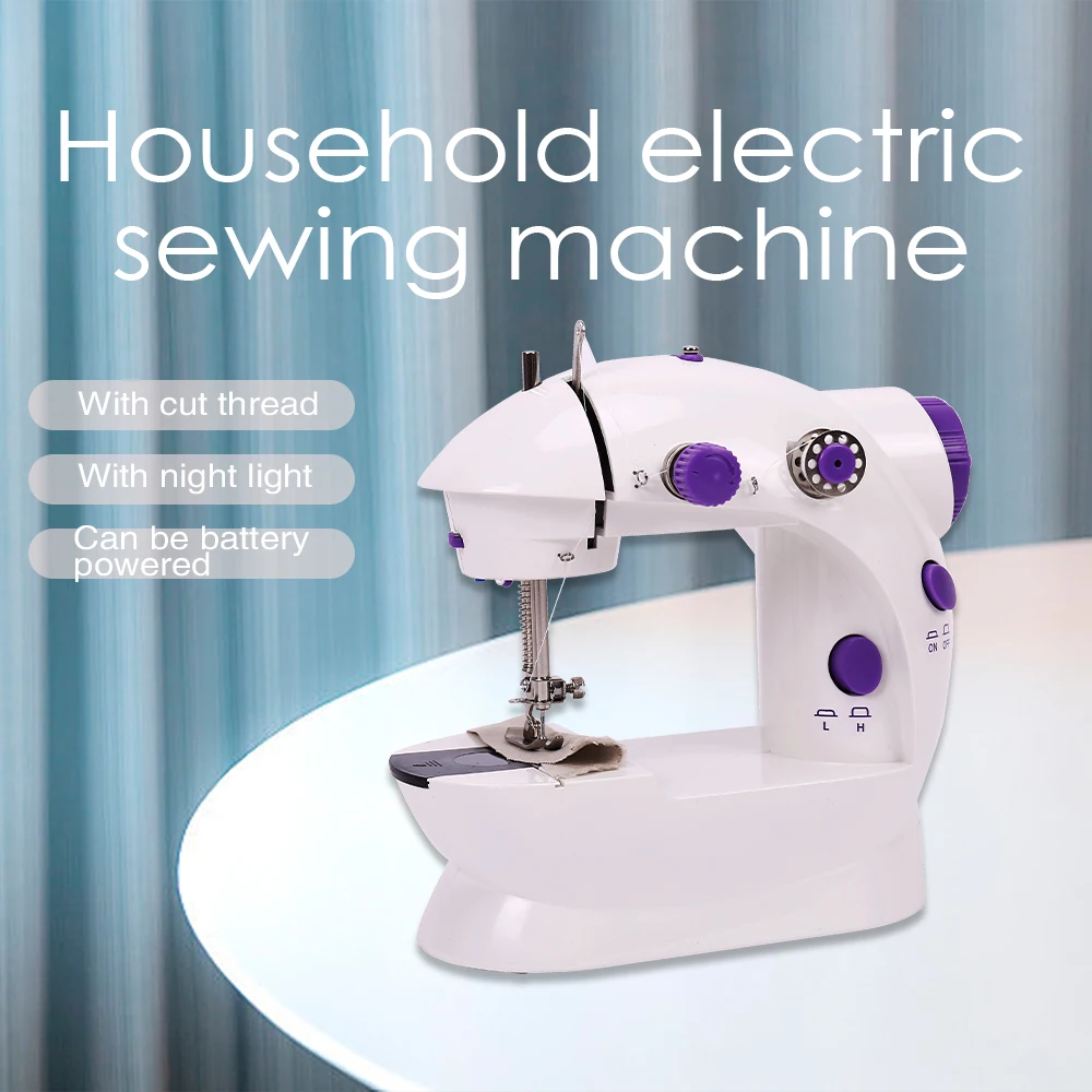 

INNE Electric Mini Sewing Machine Home Double Speed Portable Household Small Night Light Foot Pedal Straight Two Thread Beginner