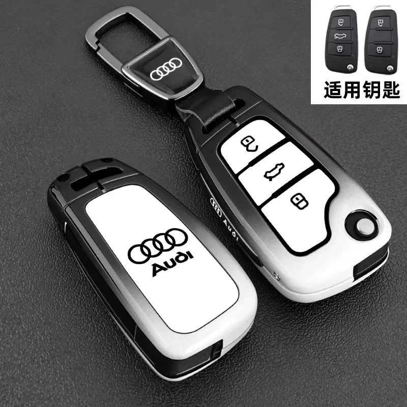 2025 الساخن سبائك الزنك سيارة مفتاح بعيد غطاء شل لأودي A1 A3 A4 8P 8L 8V A5 B6 B7 A6 A7 C5 C6 Q3 Q5 Q7 4F S3 S4 S6 RS3 TT #6