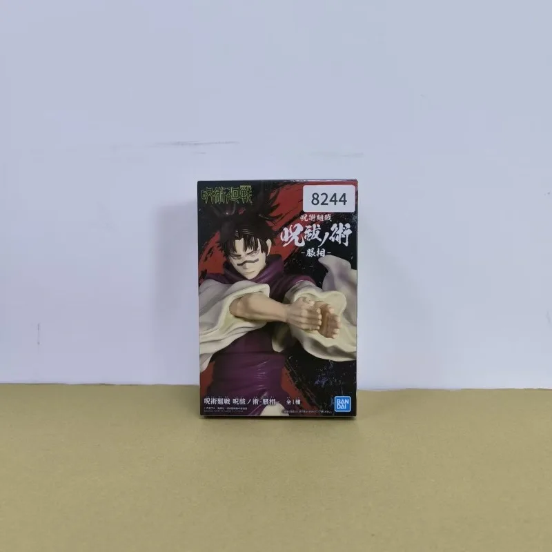 재고 있음 반다이 정품 반프레스토 주술회전 쇼조 애니메이션 액션 피규어 모델 장난감 데스크탑 장식품 생일 선물