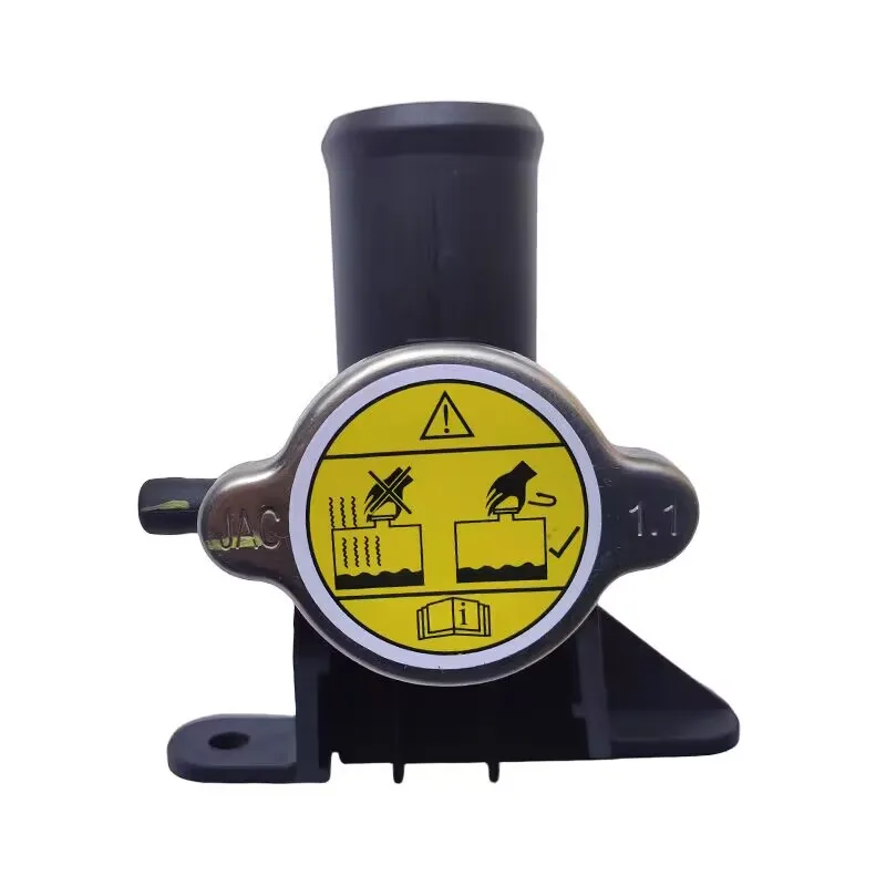 

Coolant Filling Port Assembly for JAC S5 1.1 1303120U1580