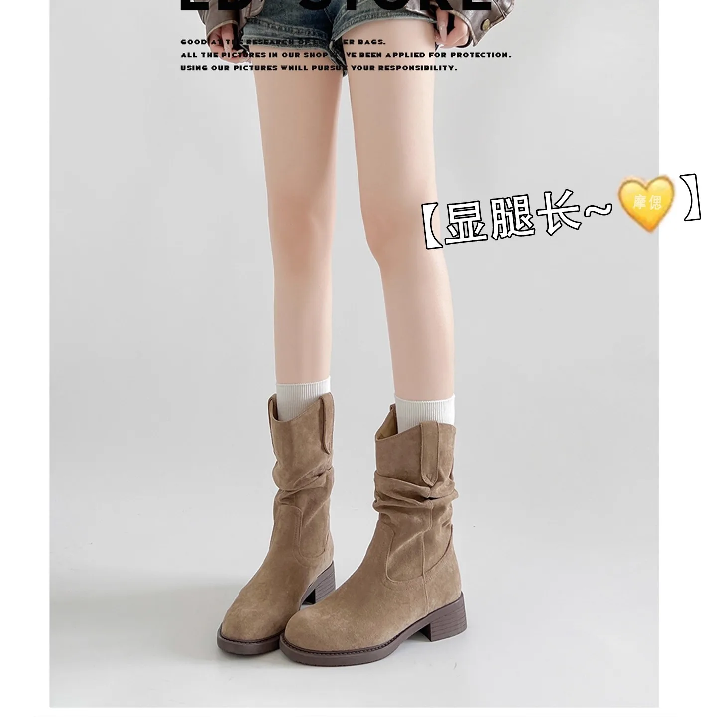 Maillard Medium Boots 2026 New Spring and Autumn Western Cowboy Pile Boots Boken Short Boots