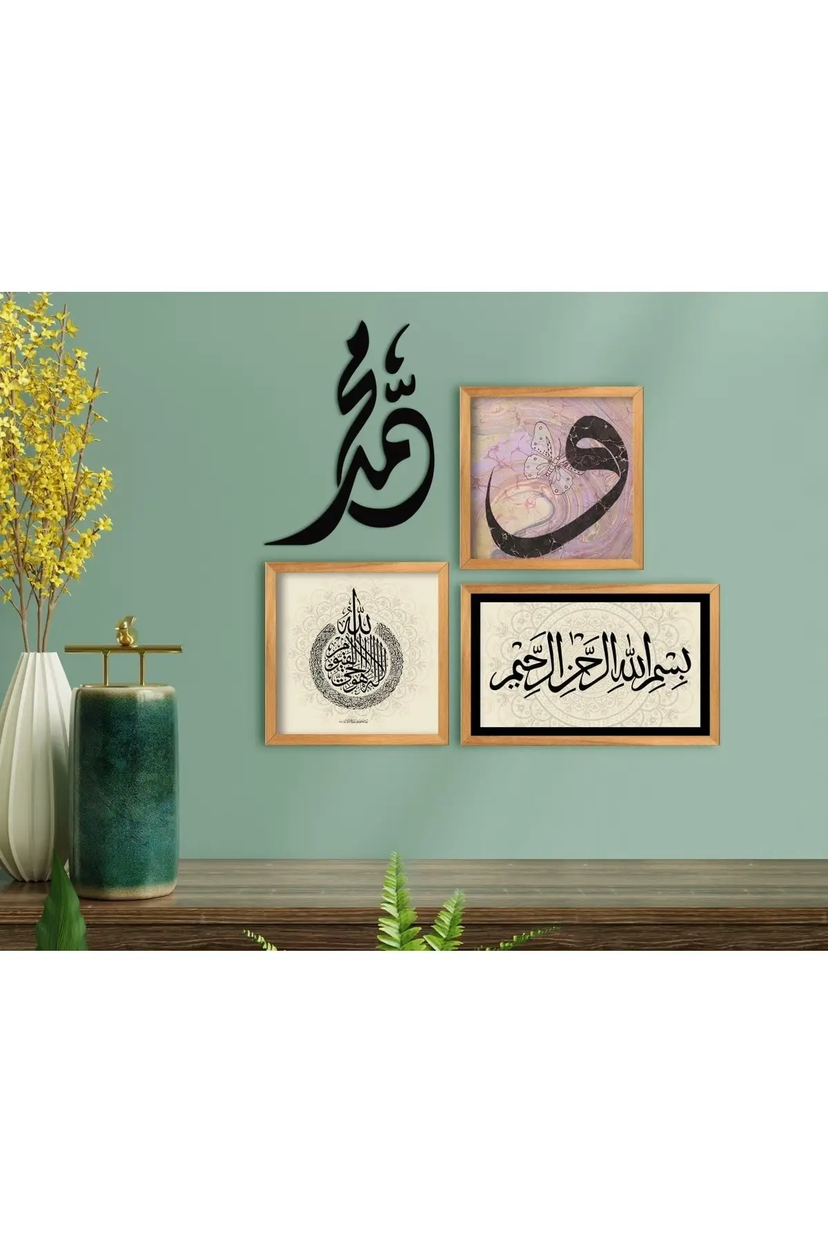 

Dovi Home religious themed 3-piece wooden framed table and wall decor gift set